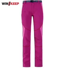 Летние женские брюки для занятий спортом на улице облегающие горные альпинистские штаны тонкие дышащие Лоскутные женские походные Стрейчевые спортивные штаны