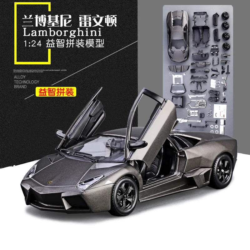 Bburago 1:24 Lamborghini 8 стилей, Сборная модель автомобиля из сплава, модель автомобиля, украшение, коллекция игрушек, инструменты