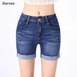 Jbersee Для женщин Джинсовые шорты Винтаж середины талии Короткие джинсы Street Wear пикантные Рубашки домашние Для женщин летние шорты брюки плюс