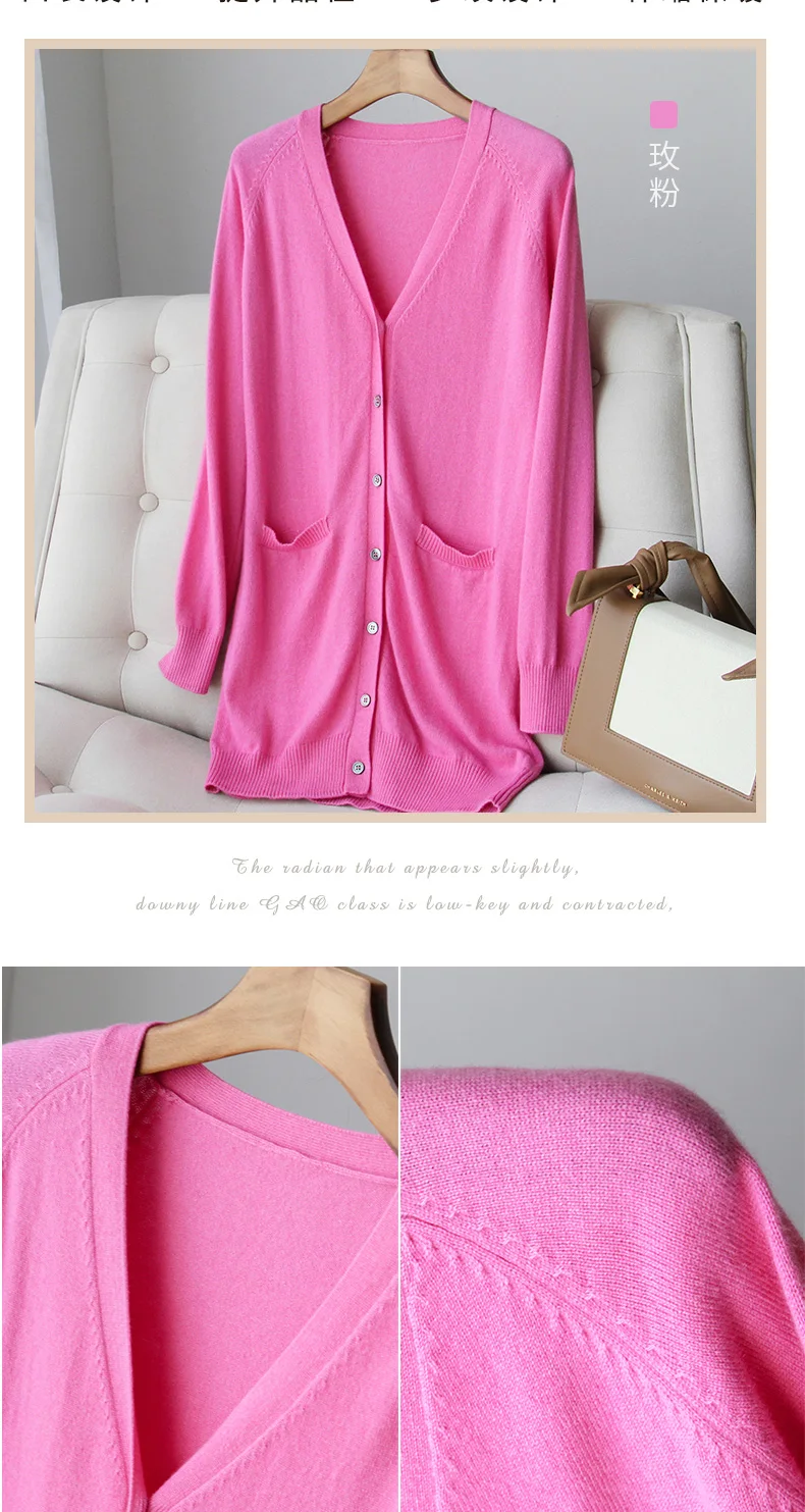 Вязаный кардиган из чистого кашемира, женский свитер высокого качества, 6 цветов, козий кашемир, верхняя одежда, Женская Стандартная одежда, топ для девочек