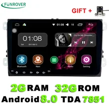 9 дюймов Android 8,0 dvd-плеер автомобиля для vw passat b5 b6 Гольф 5 6 Поло tiguan 2 din радио gps стерео Мультимедиа ПК 2 г + 32 г в тире