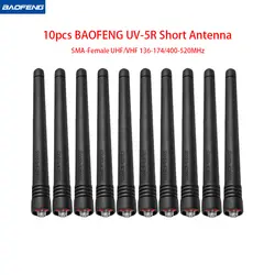 10 шт портативной рации BaoFeng UV-5R короткая антенна SMA-Женский UHF/УКВ 136-174/400-520 МГц для UV5R UV-82 GT-3 Baofeng аксессуары