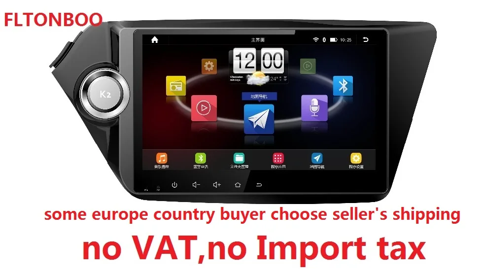 

9 inch 1024 x 600 quad core Android 7.0 for KIA K2 ,car deckless gps navigation,3G,BT,Wifi,english,black Capacitive screen