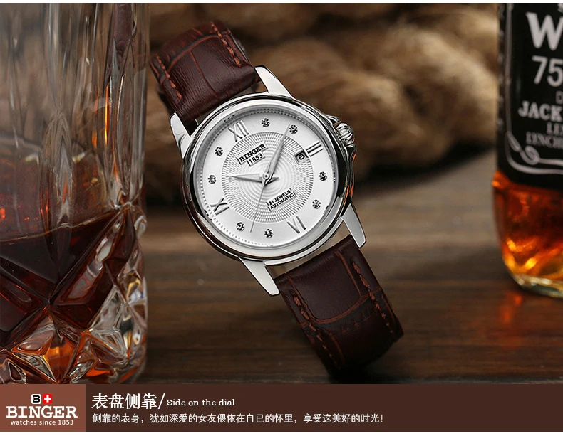 Hot Fashion Binger Original Top Brand Women Dress Luxury Automatic Mechanical Watch Self-Wind Leather relogio montre femme