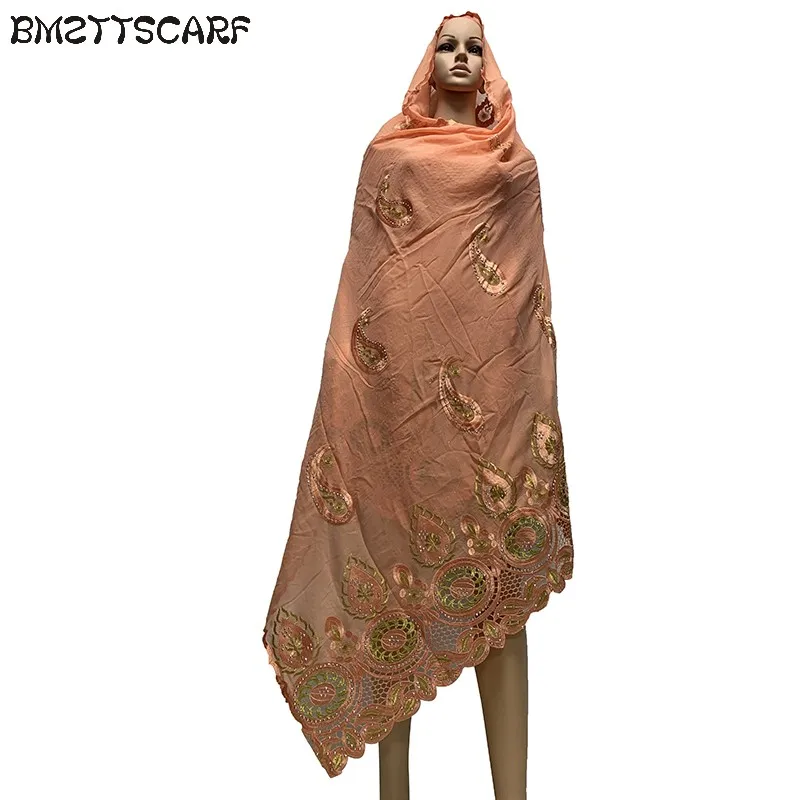 BM784-5