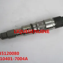 Натуральная и Common Rail 0445120080/0 445 120 080 для DL06S 65.10401-7004A