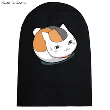 Natsume Yuujinchou Осенняя зимняя Круглая Шапочка без полей унисекс вязаная шапка Повседневные шапки женские хип хоп Skullies аниме beanie женские gorro