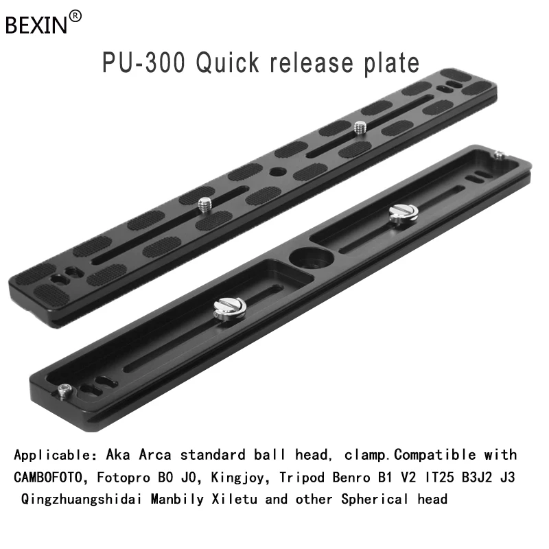 BEXIN универсальный металлический Arca Swiss mount адаптер quick release plate с 1/4 винт для Benro Штатив шаровой головкой PU120/150/200/300