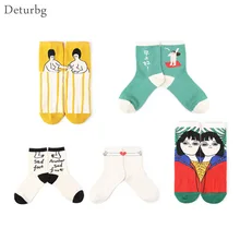 Deturbg, повседневные милые носки, Harajuku, хлопковые, Ulzzang, носки, женские, повседневные, художественные, Мультяшные, дизайнерские, крутые, забавные носки, sokken, дропшиппинг, NW09