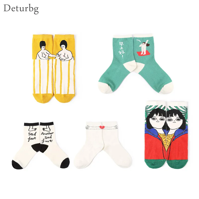 

Deturbg Daily Cute Socks Harajuku Cotton Ulzzang Socks Women Casual Art Cartoon Design Cool Funny Socks sokken Dropshipping NW09
