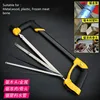 12 Inch Multifunction High hardness Steel Saw Fram Hacksaw With 5pcs Saw Blade Suitable for Frozen Meat Bone Metal Wood Plastic 1
