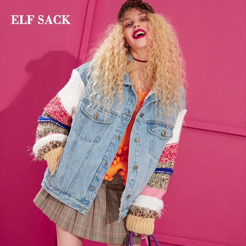 Женская куртка ELFSACK хлопковая с отложным воротником|Куртки| |