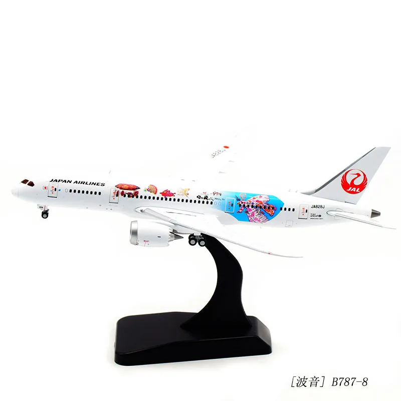 1:400 масштаб B787 модели самолетов классические самолеты JAL японские авиалинии сплав самолет Коллекционная демонстрационная модель коллекции