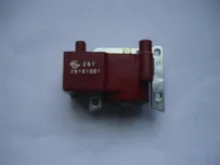 Bobina de ignição para motor de popa selva zongshen para 6/9.9/ 15/18/25/30 hp 2 tempos universal frete grátis