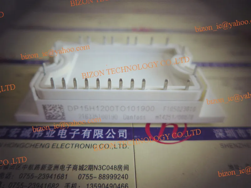DP15H1200TO101982 DP15H1200TO101900