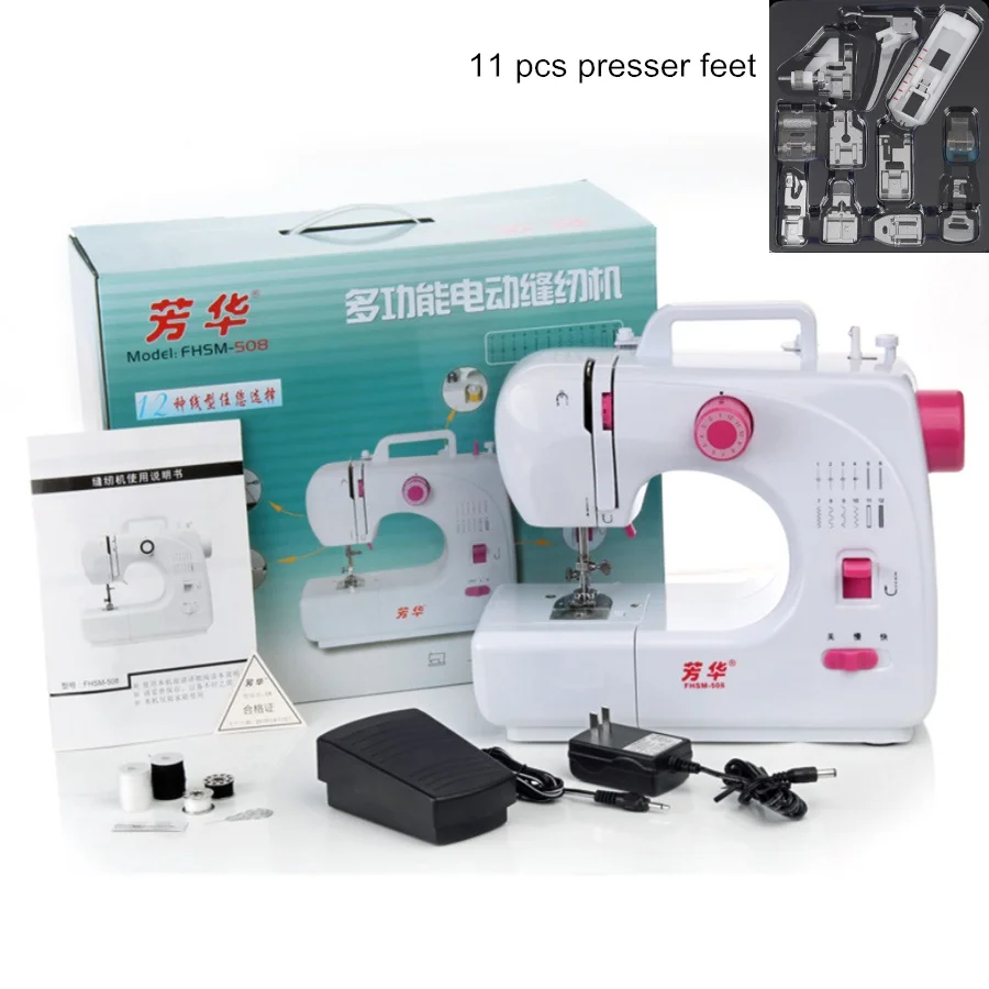 11 pcs presser foot 16 лучшие продавая ручная швейная машина Портативный Вязание Электрический прижимная лапка для езды на велосипеде протектора пере Русский Руководство Fanghua 508 - Цвет: 11 pcs presser foot