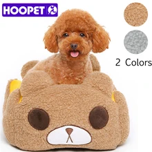 HOOPET милый медведь собака кровать со съемными Подушка, Водонепроницаемый Нижняя наиболее прекрасный дом любимчика подарок