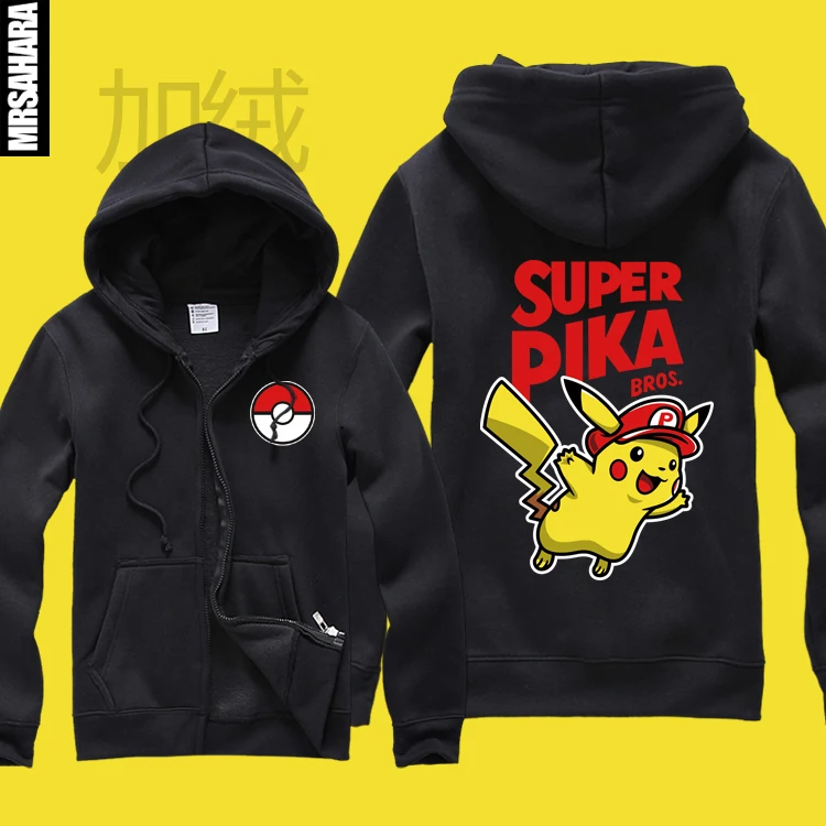 pikachu zip up hoodie
