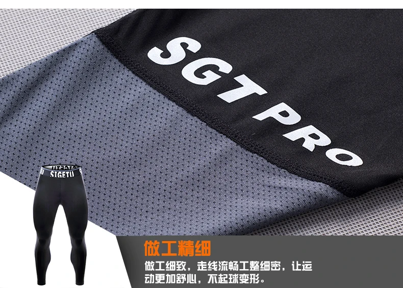 New Brand Fitness Pants Men Running Tights Gym Yoag Trousers Crossfit Jogger Sports Leggings Sportswear Jog Elastic Pants Compression Pants (22)