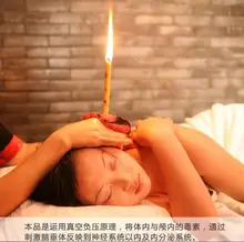 Ear Candle Brain Refreshing Ear Wax High Grade Beauty Salon SPA Aromatherapy Aromatic Ear Candle Healthy Care D50