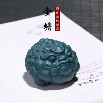 

Yixing Zisha tea pet tea ceremony decoration factory wholesale first-hand source of purple clay green mud lucky toad gift