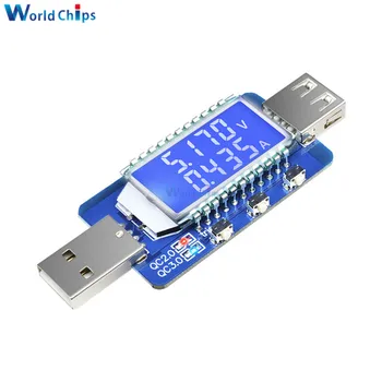 

diymore QC2.0 QC3.0 4V-28V 40mA-5A Electrical Scam Power Trigger LCD Digital USB Detector Voltage Current Voltmeter Meter Tester
