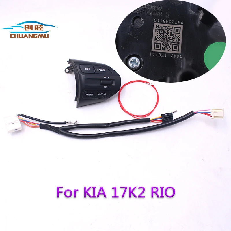 Chuangmu Кнопка рулевого колеса для KIA K2 RIO RIO X кнопки линии Bluetooth телефон круиз контроль Volume96720-H8010