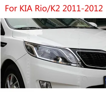 

ABS Chrome Front headlight Lamp Cover For KIA Rio/K2 2011-2012 Car-styling