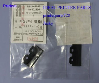 

Prideal New Original scraper ink blade For stylus 4880 4800 4400 4450 Inkjet Printer scraper blade scrap ink blade