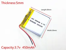 Free shipping Polymer battery 450 mah 3.7 V 503030 smart home MP3 speakers Li-ion battery for dvr,GPS,mp3,mp4,cell phone,speaker