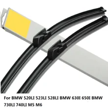 2pcs lot Car dedicated Wipers Windshield Blades wipers For BMW 520LI 523LI 528LI BMW 630I 650I