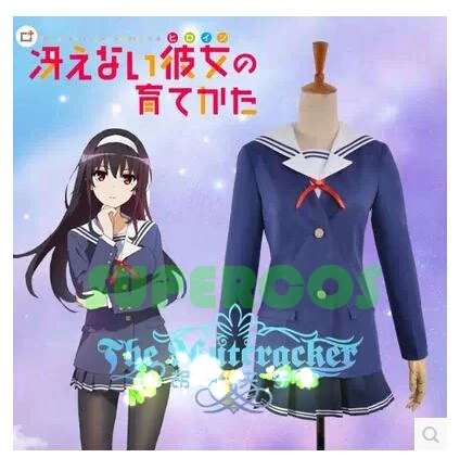

Saenai Heroine no Sodatekata Utaha Kasumigaoka Uniform Cosplay Costume ,Perfect customized for you!