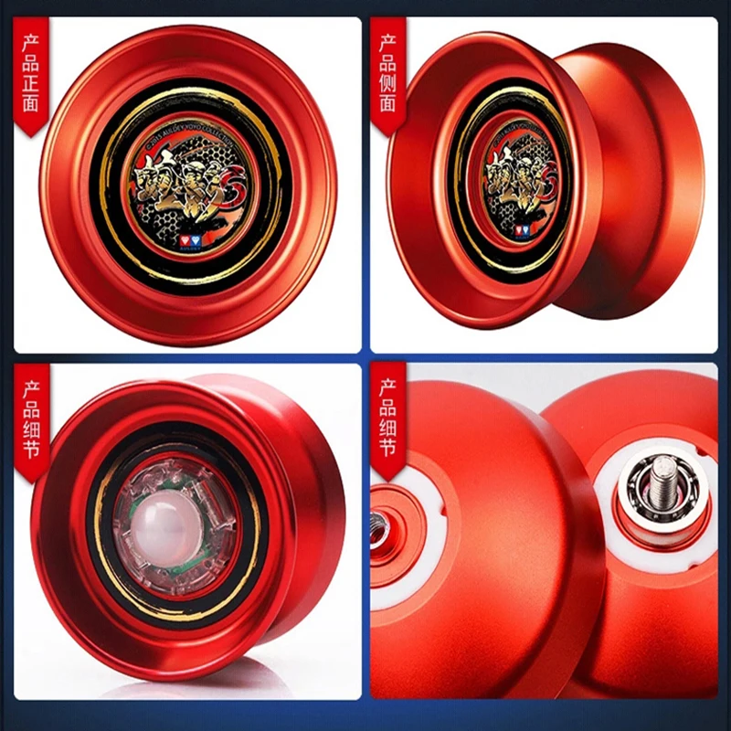 Горячая Распродажа auldey yoyo dark viper s CNC металлический подшипник KK профессиональные
