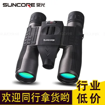 

10 x32 Binocular Laser Rangefinder High Quality Night Vision Telescope For Shooting Golf Hunting Range Finder Binokulaarinen