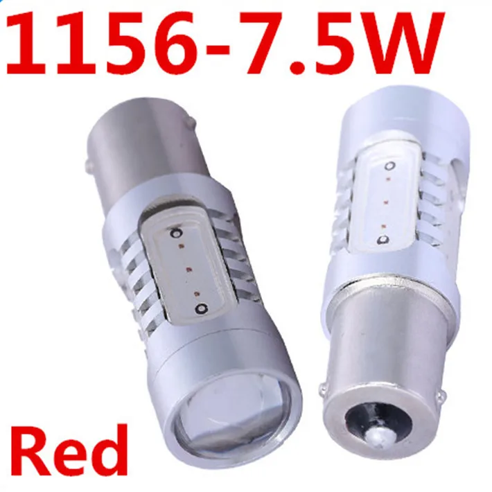 

2pcs/lot NeW 1156 BAU15S 7.5W 5 Led Car Light Source Auto py21w Xenon p21w Brake Light Bulb Lamps Car Styling Red FREE SHIPPING