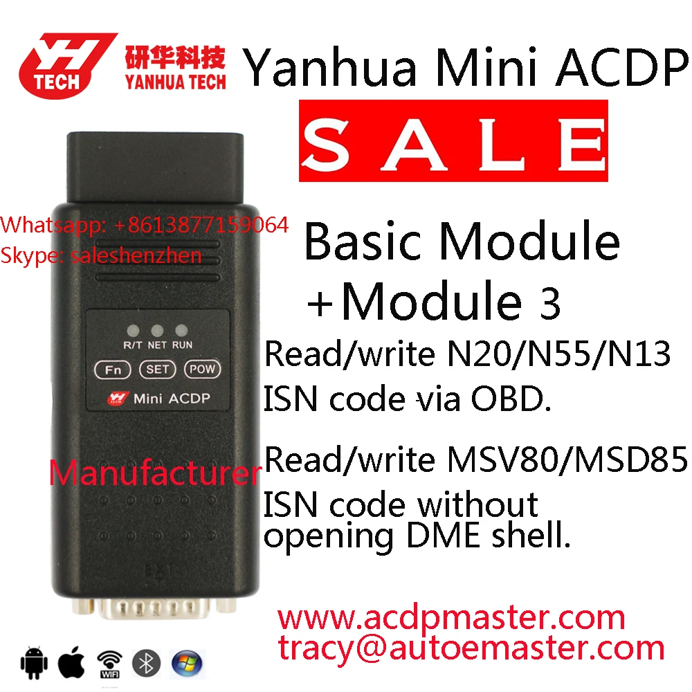 YANHUA Mini ACDP plus модуль 3 для BMW FEM/BDC CAS1/2/3/CAS3 +/CAS4/CAS4 + DME код чтения Allkeylost OBD или без