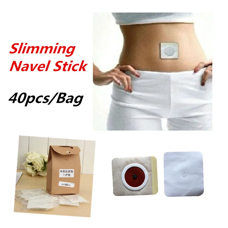 

Lowest Price 40pcs / lot Fat Burning Patch Sticker Slimming Navel Stick Slim Patch Magnetic Weight Loss Health Beauty On Sale