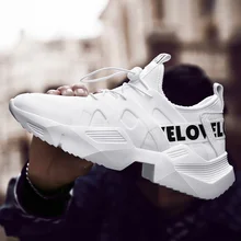 BomKinta/высококачественные мужские кроссовки на толстой подошве; Мужская Вулканизированная обувь; мужские кроссовки; уличные теннисные кроссовки с эластичным ремешком