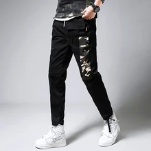 Весна Брюки-карго Мужская Корейская версия Тонкий молодой средства ухода за кожей стоп штаны-шаровары, модные, мужские, спортивные повседневные штаны спортивные штаны