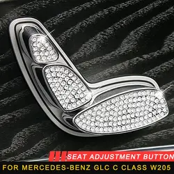Для Mercedes Benz GLC C Class W205 со стразами регулировки сиденья отделочное покрытие кнопки стикеры интимные аксессуары авто