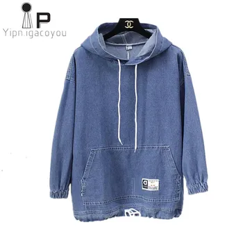 

Harajuku Coat Women Denim Jacket Korean Female 2020 Spring Vintage Loose Hooded Jeans Jacket Women Coat Female Student Clothes