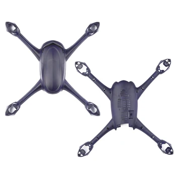 

Body Shell H216A-01 for Hubsan H216A X4 DESIRE PRO RC Drone Quadcopter Spare Parts Accessories