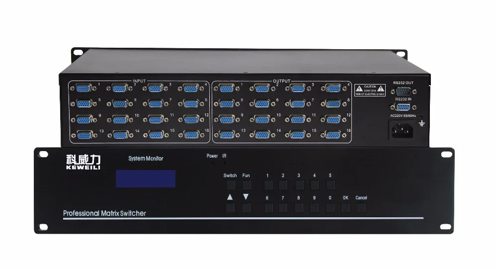16 input and 16 output VGA matrix swtich 16x16 video
