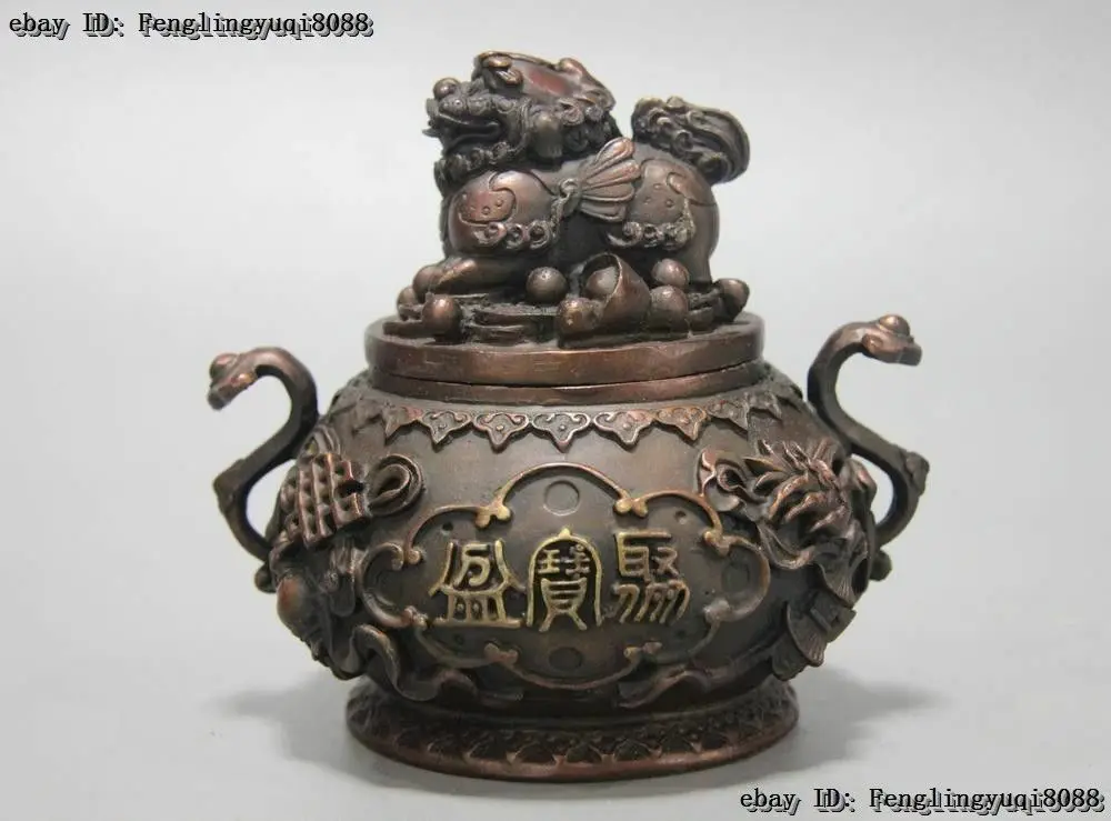 

Chinese Bronze Eight Treasure Ruyi Foo Dog Treasure Bowl Incense Burner Censer