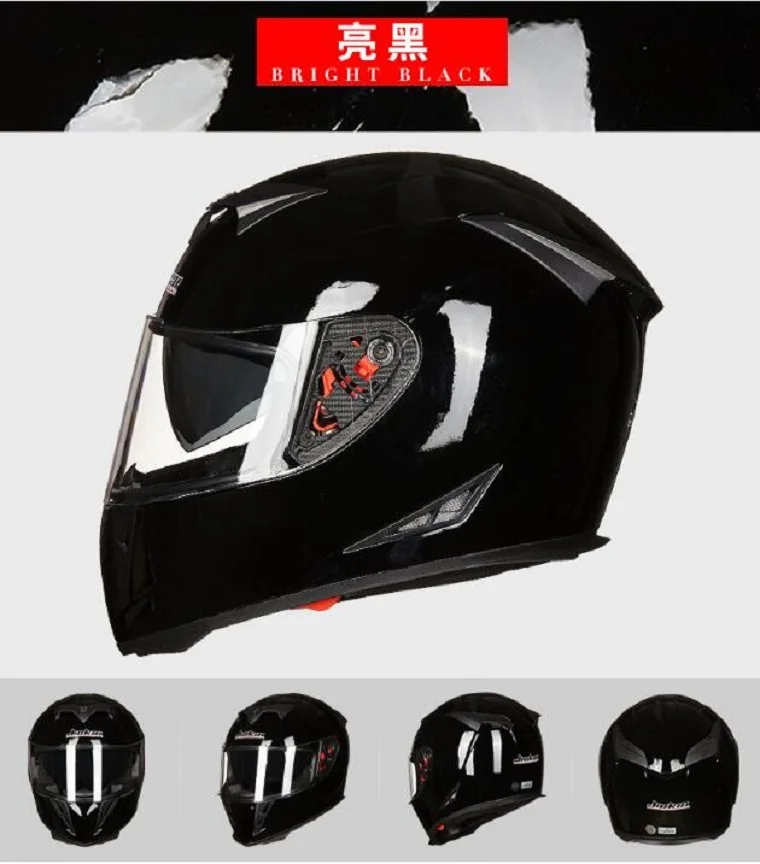 Рыцарь защиты JIEKAI двойной объектив мотоциклетный шлем JK310 полный лицо мотоциклетные шлемы из ABS с пластиковый козырек объектив
