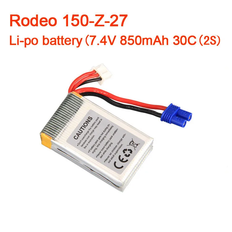 1 шт. 7 4 В 850 мАч 30C 2S1P LIPO Batery с EC2 разъемом для Walkera F150 RC|Детали и аксессуары| |