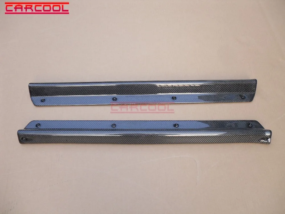 door sill CF (4)