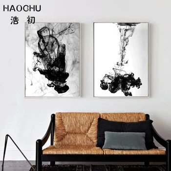 

HAOCHU Nordic Abstract Minimalist Landscape Oil Painting Black White Water Ink Photography Wall Picture Living Room Decor