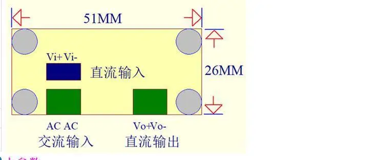 LM2596HV AC/DC 5V 50V к DC 3 V 33V понижающий Регулируемый преобразователь напряжения модуль