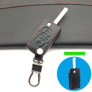 

100% Leather Car Key Fob Cover Skin Case For Peugeot 4 Buttons Fold Key For Peugeot 1007 807 Latest Fashion Men Protect Shell